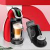 Адаптер для кофейных капсул для Nespresso, совместимый с Dolce Gusto