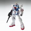 BANDAI SPIRITS MG LM312V04 Mobile Suit V Gundam V Gundam Scale Plastic Model Ver.Ka 1/100 Pre-Colored