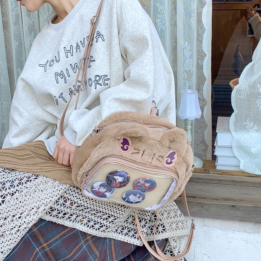 Плюшевый рюкзак Итабаг с кошкой, сумка через плечо с животным, с регулируемыми плечевыми ремнями