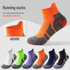 Unisex Non-slip Marathon Running Socks - Short Tube, Wear-resistant Sports Socks