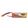 Lipo Battery 75C Discharge Rate 4500mAh Capacity 7.4V 2S Lipo XT60 Plug Power for RC Vehicles