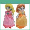 Super Mario Princess Plush Doll Pink Yellow Blue 25cm Soft Short Plush Custom Made