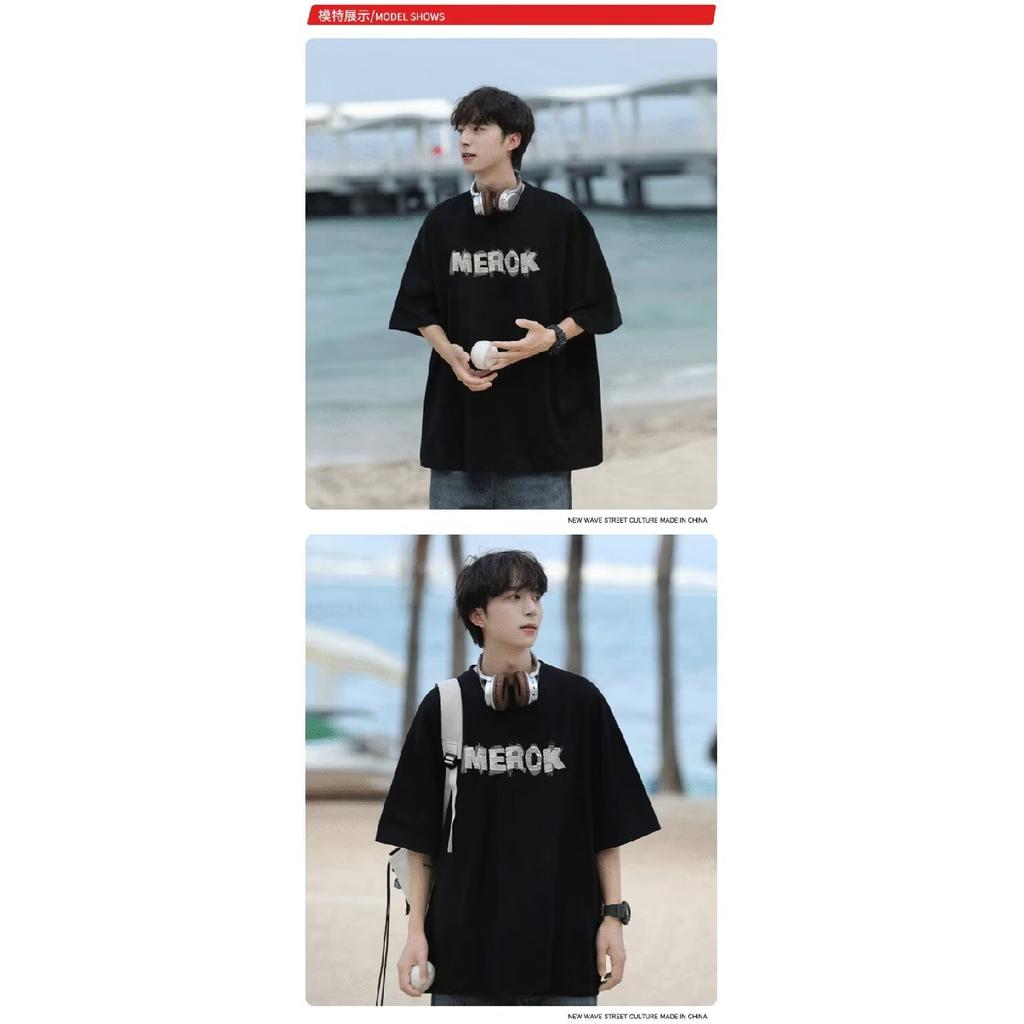 Новая летняя футболка с короткими рукавами для мужчин, тренд в корейском стиле, простой топ с короткими рукавами, свободная повседневная брендовая футболка в гонконгском стиле