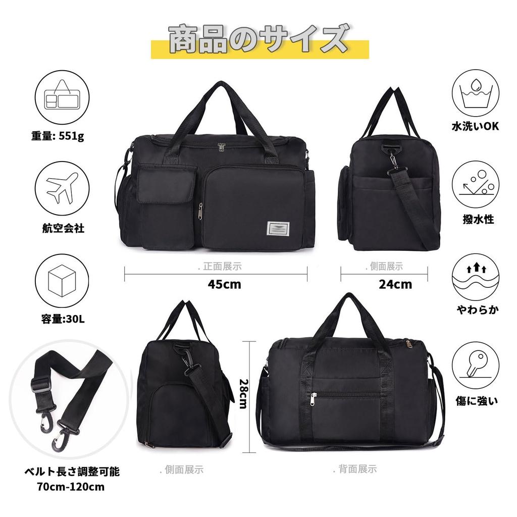 Boston Bag for School Large with Shoe Gym Bag Capacity Even At Training 1 2 3 21001 [GSG] Trips, Men, Women, Golf, Travel, Sports, Capacity, Storage,