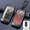 Jaguar XFL/XEL Car Key Case - Compatible with F-Pace, XJL, XF, F-Type