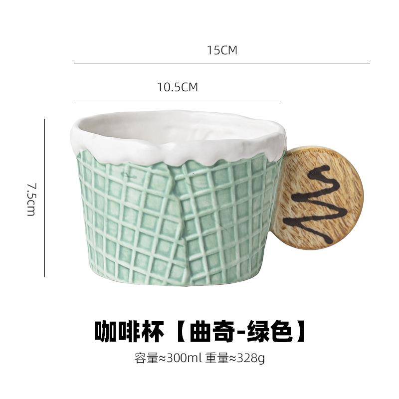 Керамическая чашка в форме печенья, тарелка для десерта, корейская тарелка для завтрака, десертная тарелка для послеобеденного чая, кофейная кружка, молочная кружка, подарок на день рождения