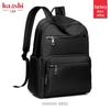 High-End Casual Waterproof Nylon Backpack: Fashionable, Lightweight Travel Bag for Men & Women, with Shoulder Straps & Laptop Compartment.