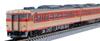 TOMIX N Gauge Kiha Diesel Car Enhanced Cooling Function Set 4 Cars 98417 Железнодорожная модель дизельного вагона 66/67