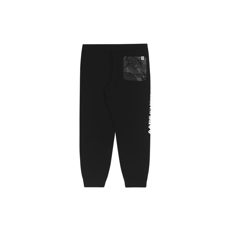 Aape Casual Pants Men's Moderate Cuffed Pants AAPPTM6700XXF