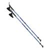 Nite (Night Kogei) Two-Pole 14 S-Type Aluminum Two-Section Telescopic Nordic Walking Poles, Made In Japan, Navy, Set of 2, NWP-2140808