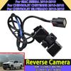 Vehicle Rear View Reverse Backup Parking Camera for 2016-2019 Chevrolet Silverado GMC Sierra 1500 2500 3500 23244435 84079952