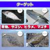 DUEL HARDCORE Heavy Sinking Minnow Lure, Hardcore Heavy Minnow (S) 110mm, Weight: 37g, F1190-HBPC-Blue Pink Candy, for Seabass and Bluefin Tuna.