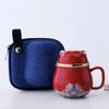 Hi Ceramic Teacup with Infuser and Lid Portable Travel Coffee Cup with Filter and Bag 320ML