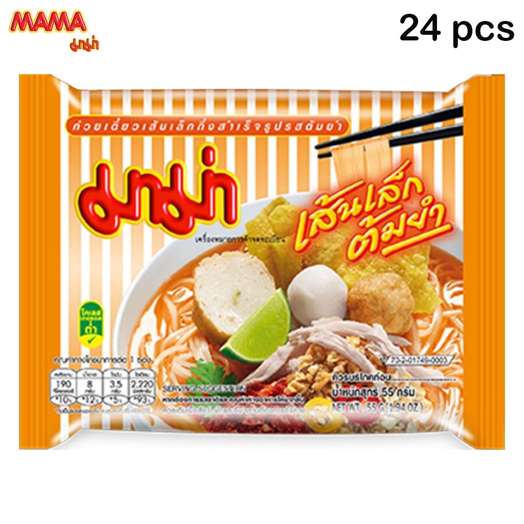 MAMA Instant Tom Yum Rice Noodles 55 G X 6 Pcs / 12 Pcs / 24 Pcs - Thai Food