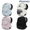 Рюкзак для экспедиции Discovery Rookie 23л Bk0064n