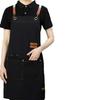 Multifunctional Apron for Kitchen, Gardening, Studio, Supermarket, Milk Tea, Nail Art, Catering, and Waitstaff.