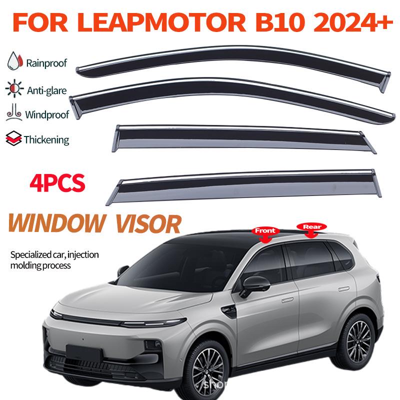 Козырек от солнца и дождя Leapmotor B10 для моделей 2024+
