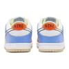 Детские кроссовки Dunk Low GS Nike 101 разноцветные, белые, безопасные, оранжевые DX3363-100
