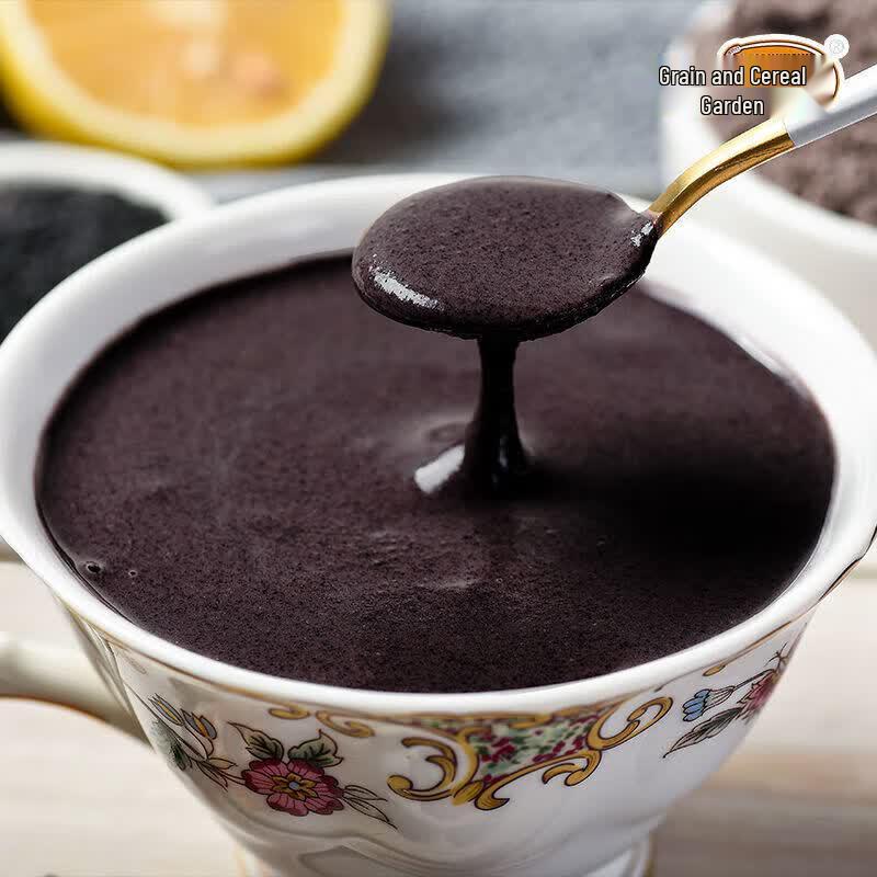 Grains Garden Black Sesame Walnut Mulberry Powder