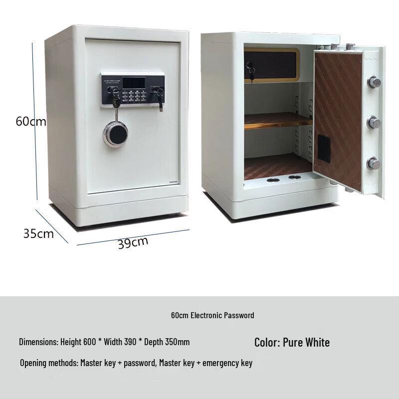 Xinhaodun Office Safe Box with Electronic Password & Key Lock