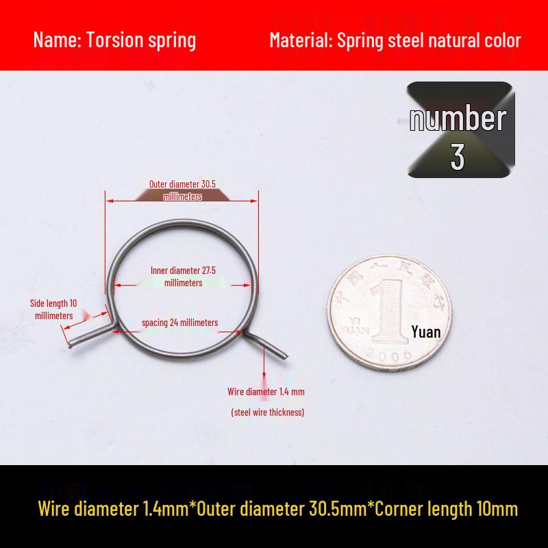 Желтая внутренняя дверная ручка с противовзломной торсионной пружиной для раздвижной двери отеля или ванной комнаты.