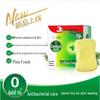 Dettol Healthy Antibacterial Moisturizing Bar Soap