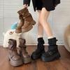 Ретро британский стиль универсальные ботинки с ворсом женские осень и зима новые маленькие тонкие ботинки Мартин детские