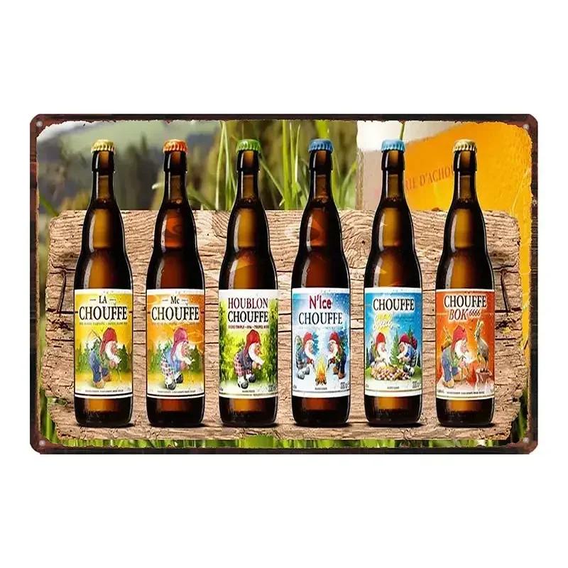 Винтажная бельгийская пивная металлическая жестяная вывеска ORVAL Chimay Ретро настенный декор для кухни, ресторана, дома Художественный постер DUA