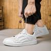 Summer Casual Versatile Board Shoes, Sports Small White Shoes, Low Cut High Street Style Couple's Board Shoes
