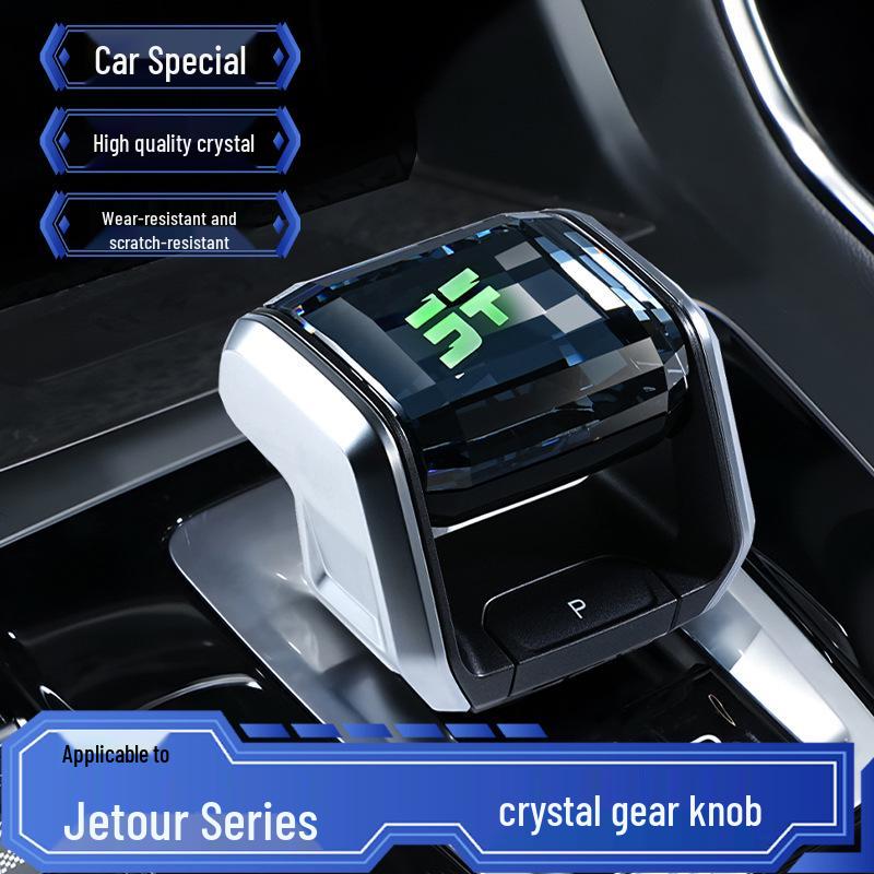 Хрустальная ручка КПП Jetour Traveller с подсветкой: Аксессуары для украшения рычага переключения передач