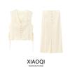 Fashion Style 2024 Autumn New Women's Bowknot Decoration V-neck All-Match Sleeveless Vest Skirt 8574967