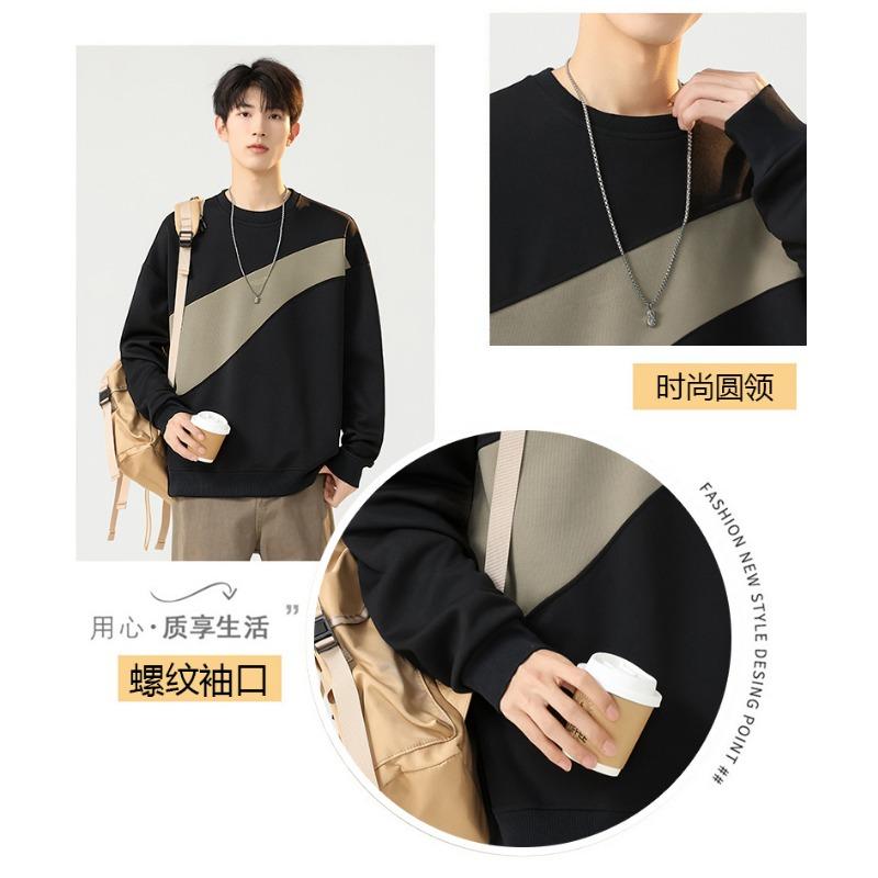 Men S Casual Loose Long Sleeve Pullover Autumn Sweatshirt