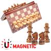 Magnetic Travel Chess Set