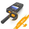 LeSat F3 Dual-Mode Satellite & PoC Intercom Phone (CN version)