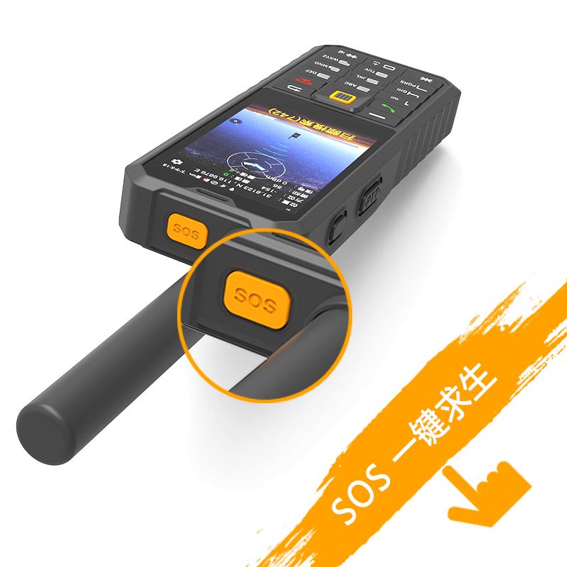 LeSat F3 Dual-Mode Satellite & PoC Intercom Phone (CN version)