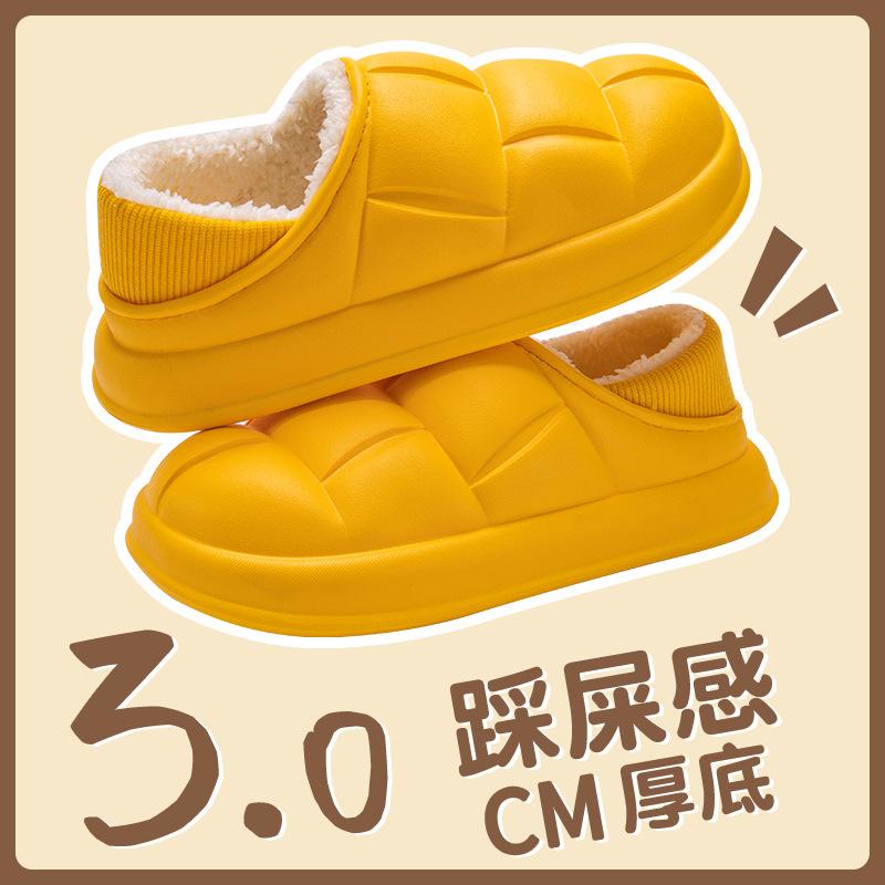 Хлопковые тапочки осень и зима утолщенные домашние комнатные нескользящие теплые домашние тапочки для женщин