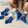 5Pairs/Set Cute Baby Boy Socks Autumn Winter Cotton Kids Mid Tube Sock Vintage Navy Blue Striped Children Athletic Socks
