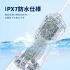 Harune Ирригатор для полости рта Струйная мойка с 4 режимами подачи воды 4 сменные насадки Пульсирующая вода Давление PSI 300 мл Большой объем Беспроводной IPX7 Компактный Идеально для полости рта