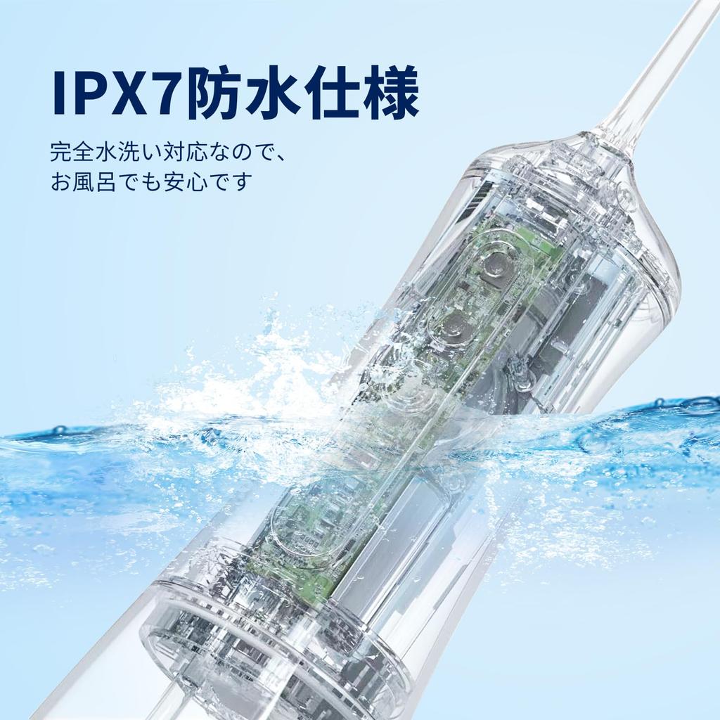 Harune Ирригатор для полости рта Струйная мойка с 4 режимами подачи воды 4 сменные насадки Пульсирующая вода Давление PSI 300 мл Большой объем Беспроводной IPX7 Компактный Идеально для полости рта