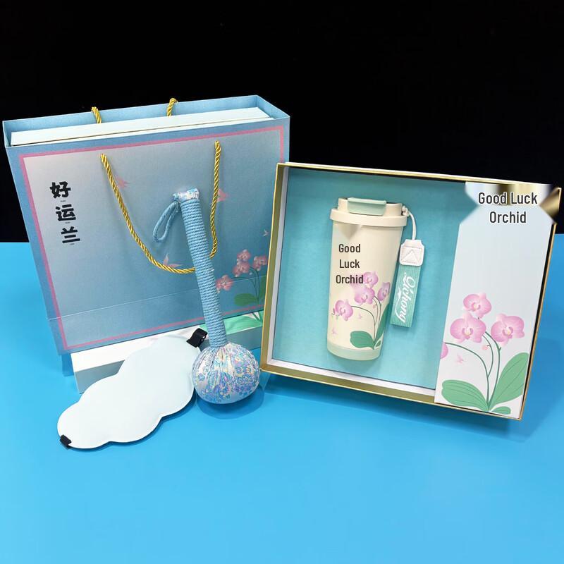 Fano Kitchen Lucky Orchid Gift Set