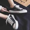 Обувь для женщин с низким верхом, кроссовки на платформе из вулканизированного холста, черные, на плоской подошве, для тенниса, для женщин, классические, для студентов, для пар, для скейтборда