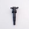 High quality New for 4PCS 2730103200 ignition coil for I20 ACCENT i30 for I25 1.4L I30 I401.6L 27301-03200