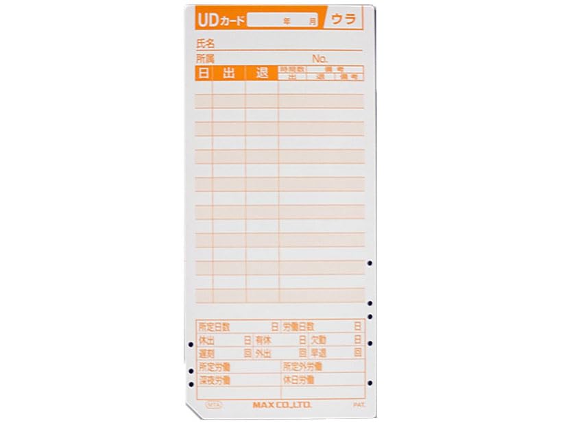 Покупка Max time recorder 1 pack 2 set cards in [Bulk 2] card, ER-UD card, ER-UDCARD, ER90199, (100 карт), (200 всего)