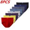 8Pcs Panties Men's Underwear Soft Underpants Loose Briefs Fashion Plus Size Undies XL 2XL 3XL 4XL 5XL 6XL 7XL 8XL