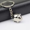 Cute Exquisite Small Pig Keychain  Bag Charm Alloy Car Key Holder