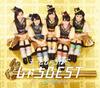 CD TEAM SHACHIHOKO Shi yachi ЛУЧШЕЕ 20122017г. 5-летний юбилей b WPZL31368 2017 Япония Японский Поп-Рок Б/У