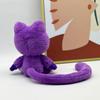 Улыбающиеся твари: Фиолетовый Кот Хоррор Плюшевая Игрушка
