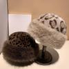 1PC Women's Mongolian Winter Hat Winter Thickened Ear Flap Trapper Hat Russian Style Faux Fur Cap