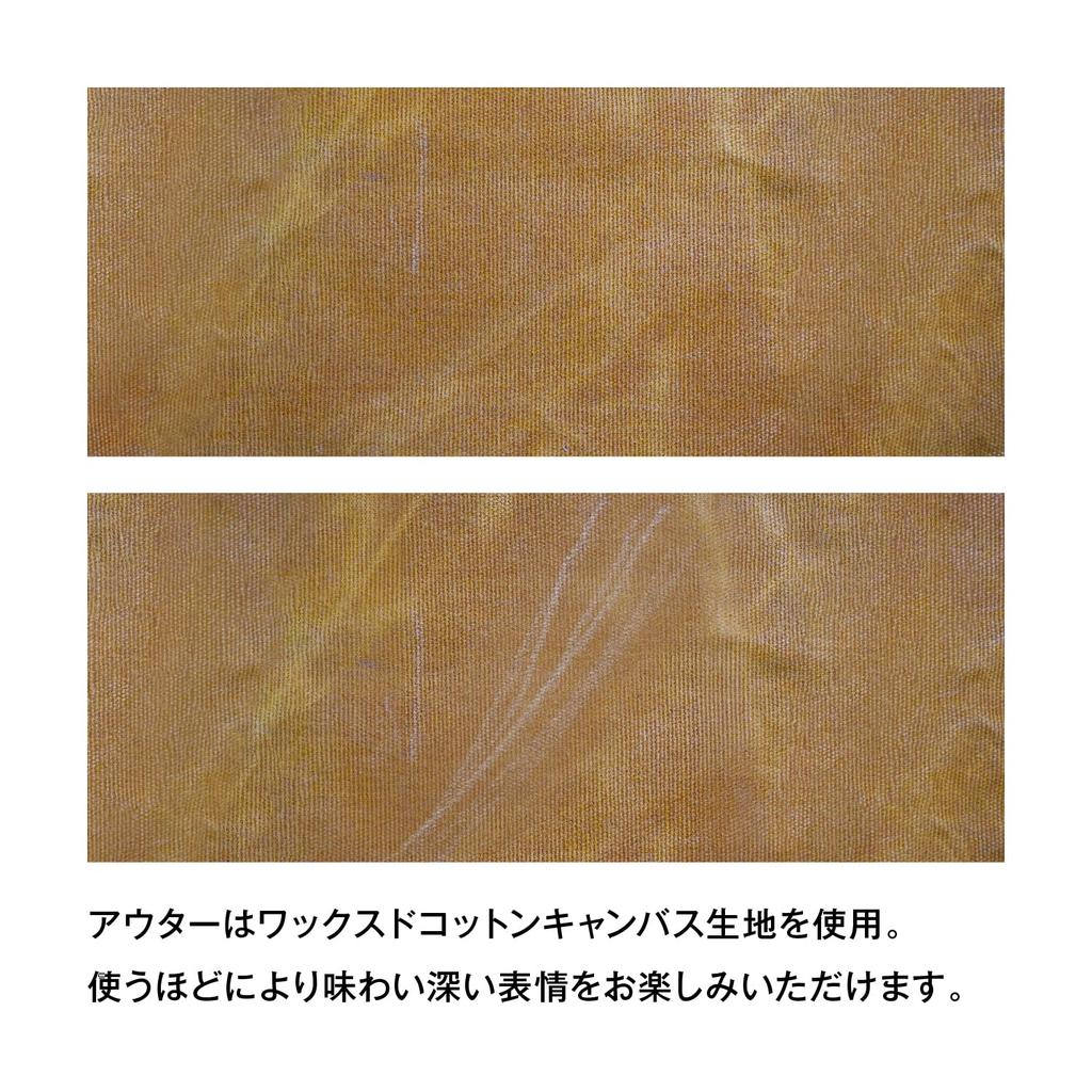 AO Coolers 24 Pack Waxed Canvas Soft Cooler Camel 23L Lightweight Insulated Cooler Box Insulated Bag Cooler Bag Warranty Genuine [Genuine 5-year