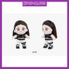 Blackpink [KILLTHISLOVE] PLUSH Doll